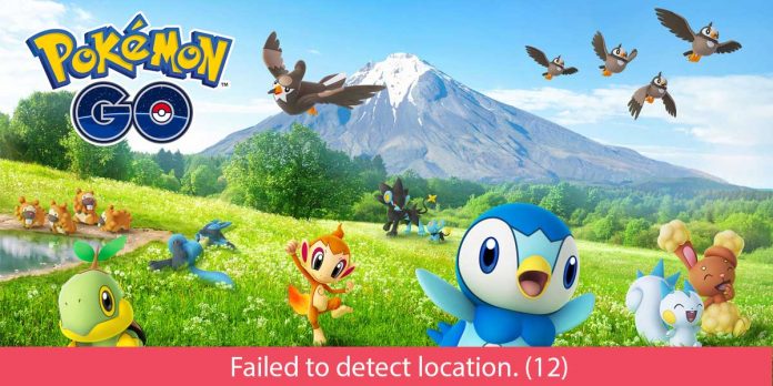 Pokemon go failed to detect location